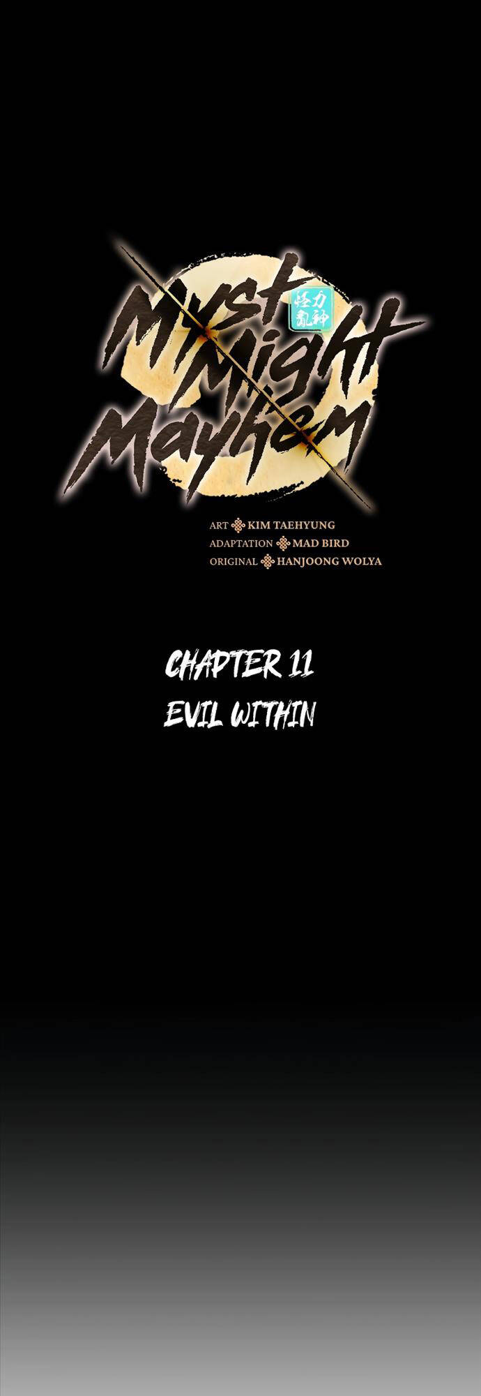 Quái Lực Loạn Thần Chap 11 - Next Chap 12