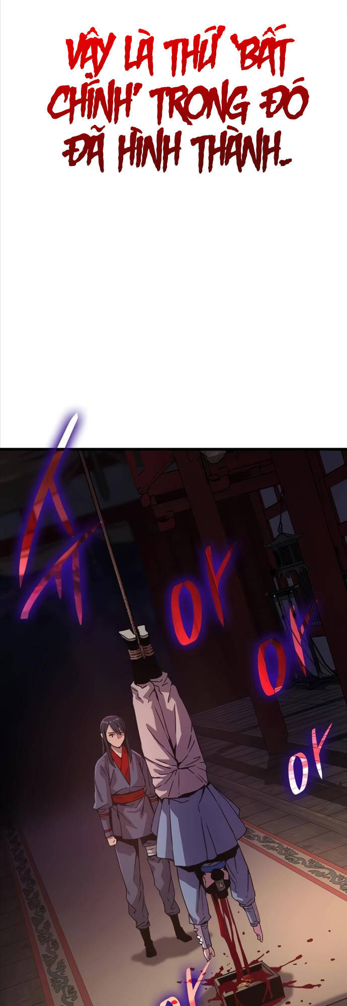 Quái Lực Loạn Thần Chap 11 - Next Chap 12