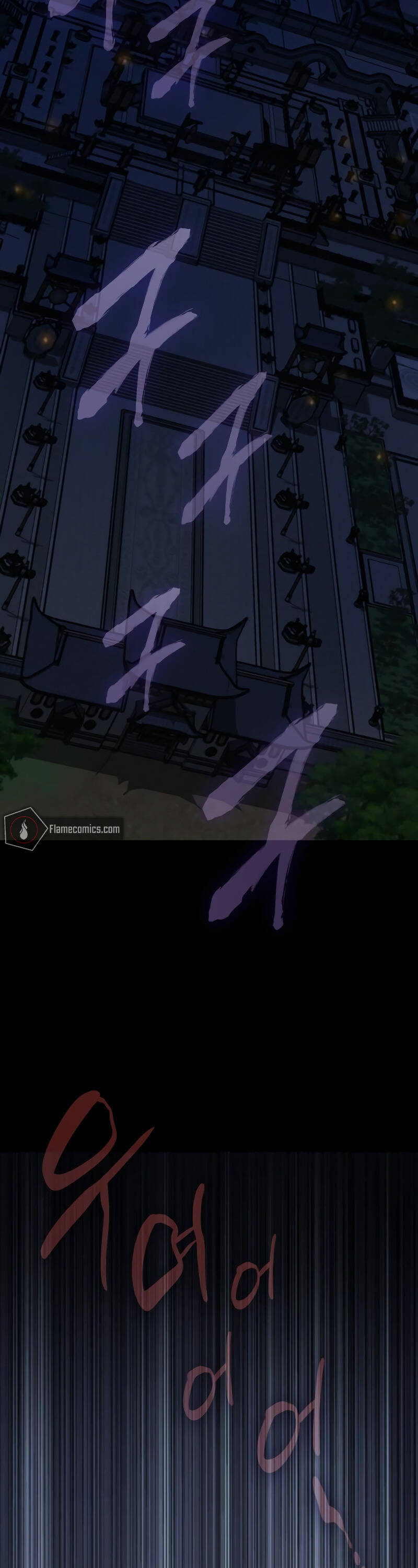 Quái Lực Loạn Thần Chap 20 - Next Chap 21