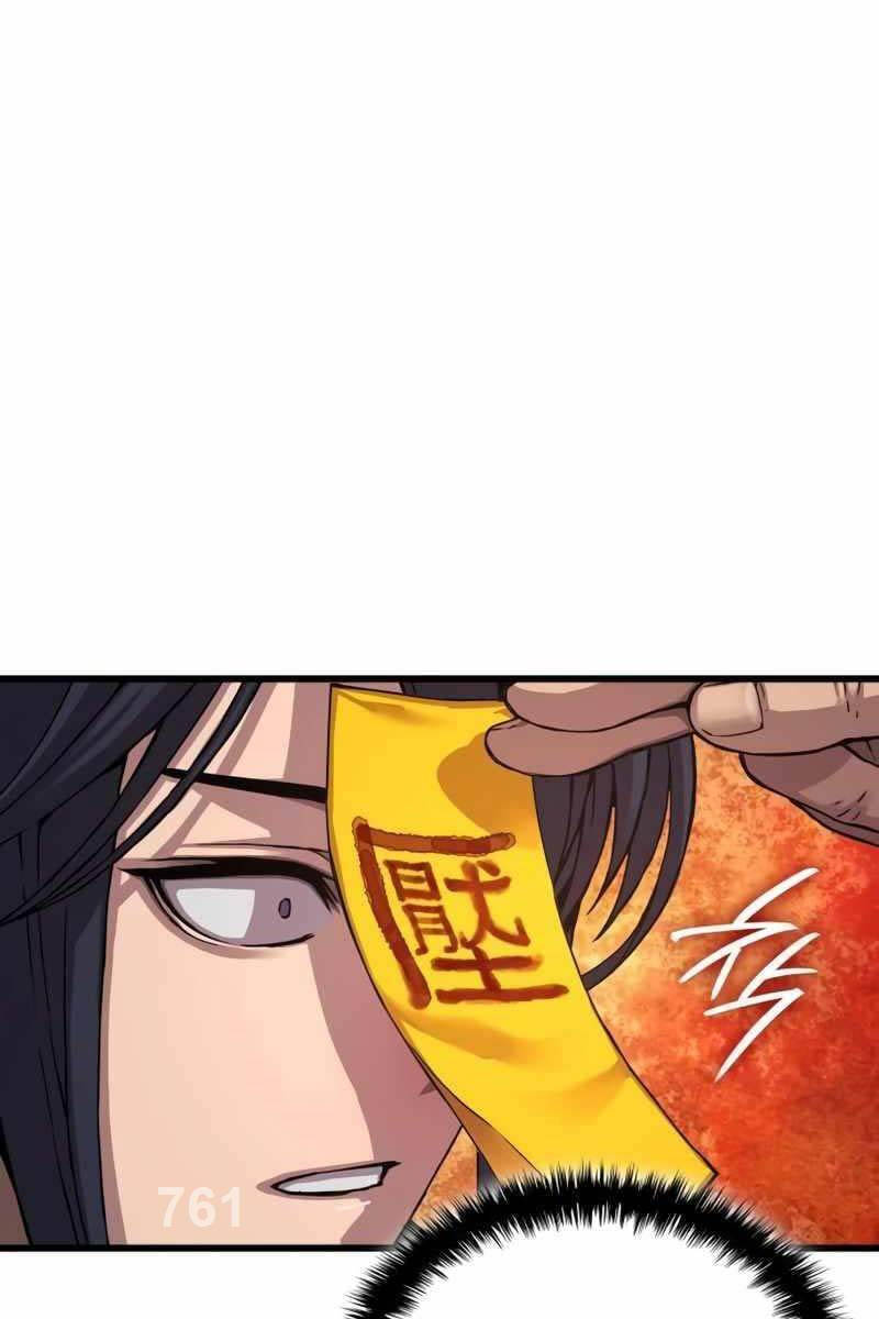 Quái Lực Loạn Thần Chap 6 - Next Chap 7