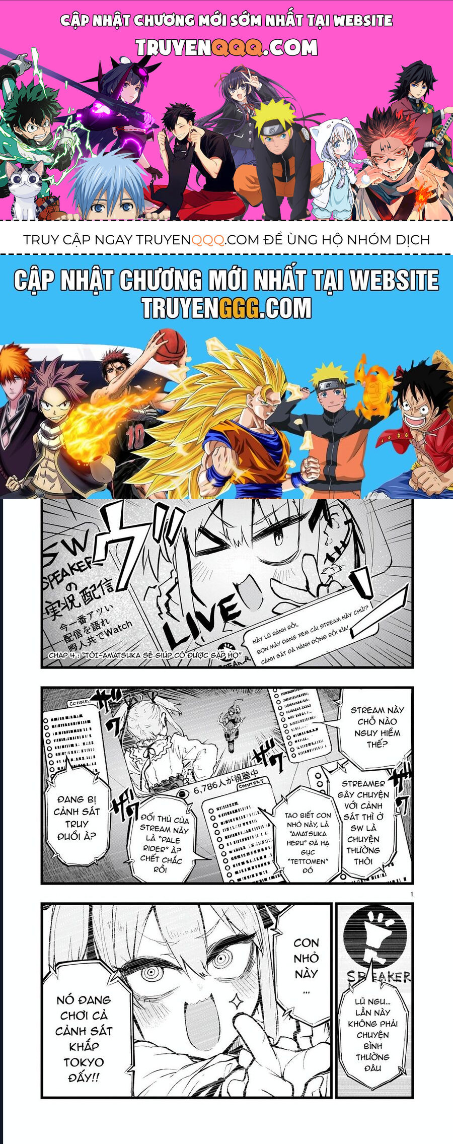 Cuộc Chiến Streaming Chap 4 - Next Chap 5