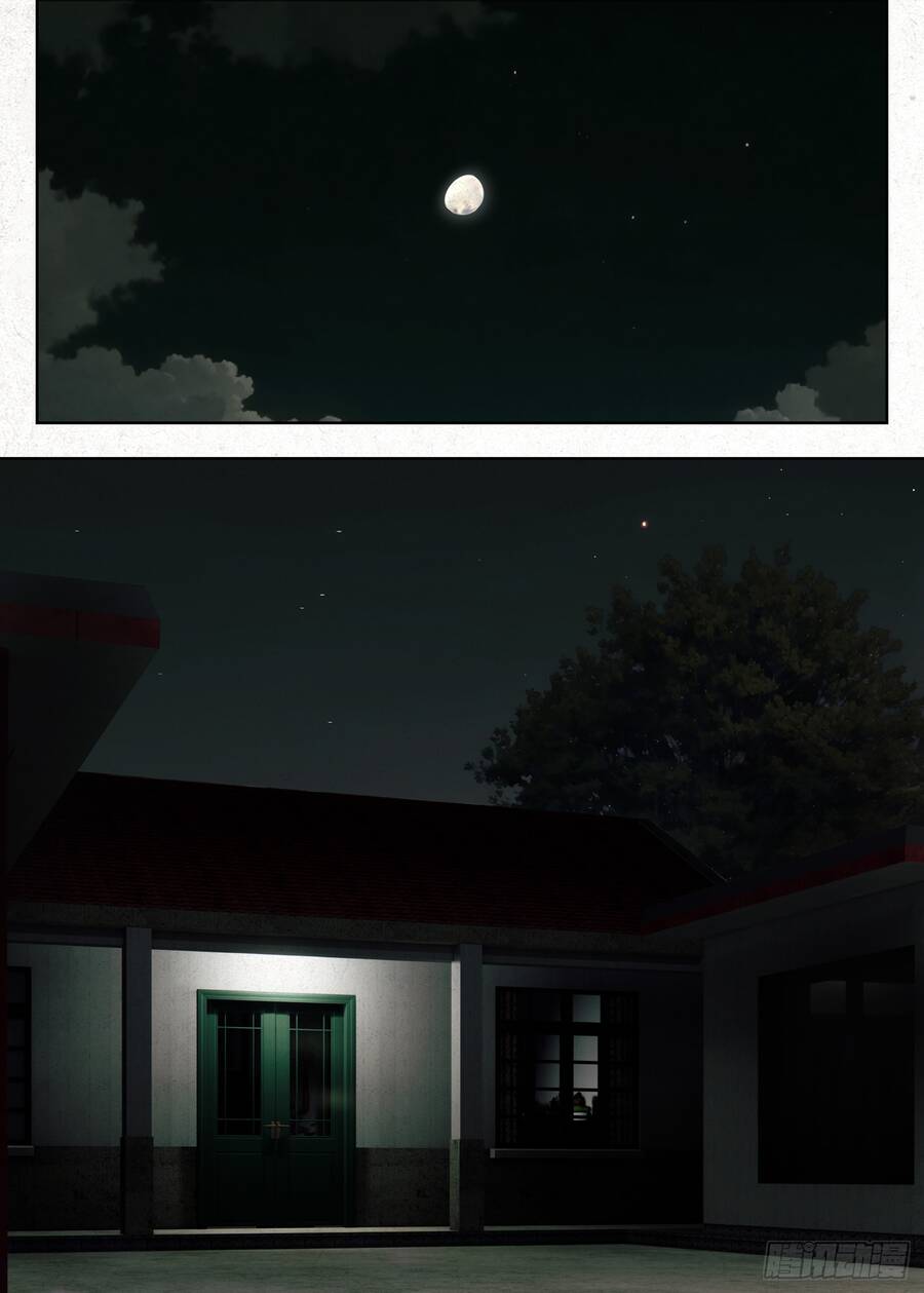 Người Đi Đêm Chap 25 - Next Chap 26