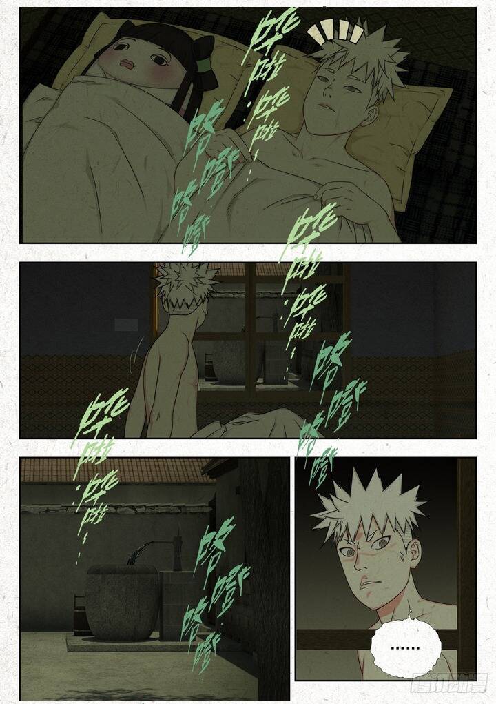 Người Đi Đêm Chap 5 - Next Chap 6