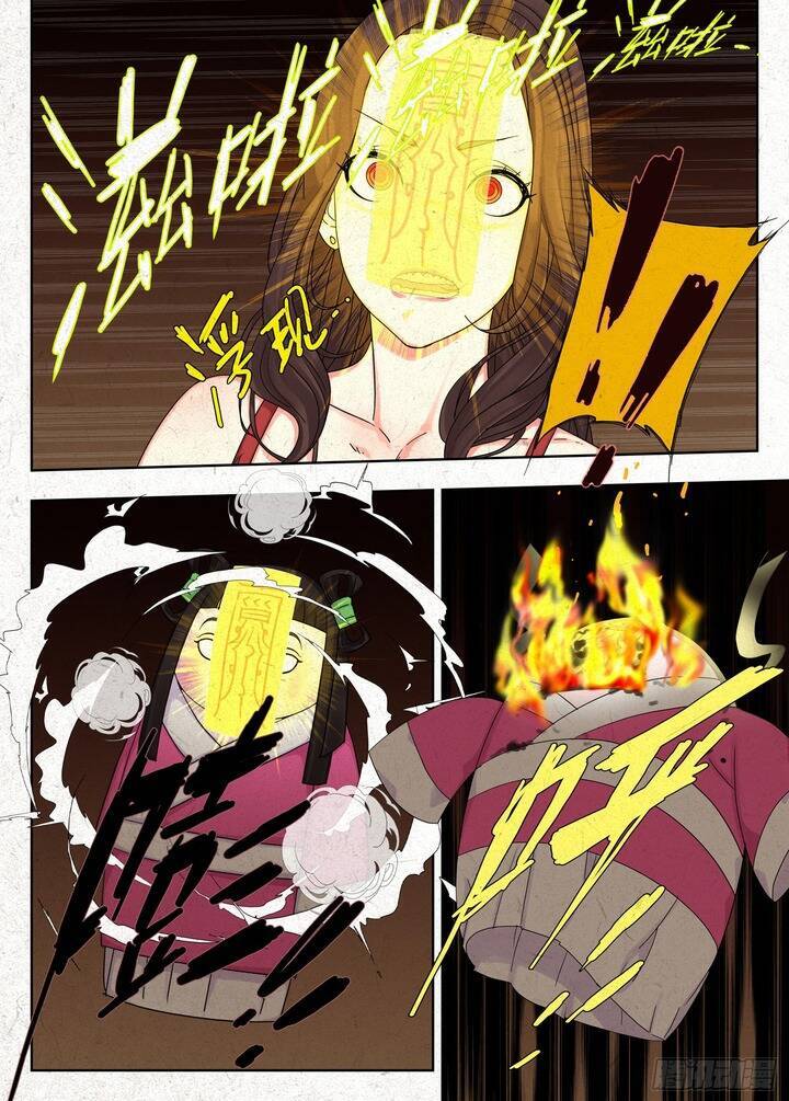 Người Đi Đêm Chap 5 - Next Chap 6