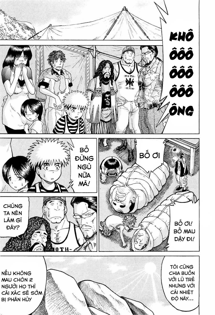 Waruta Hanga ~Truyền Thuyết Rắn Thần Đảo Yatogami~ Chap 14 - Next Chap 15