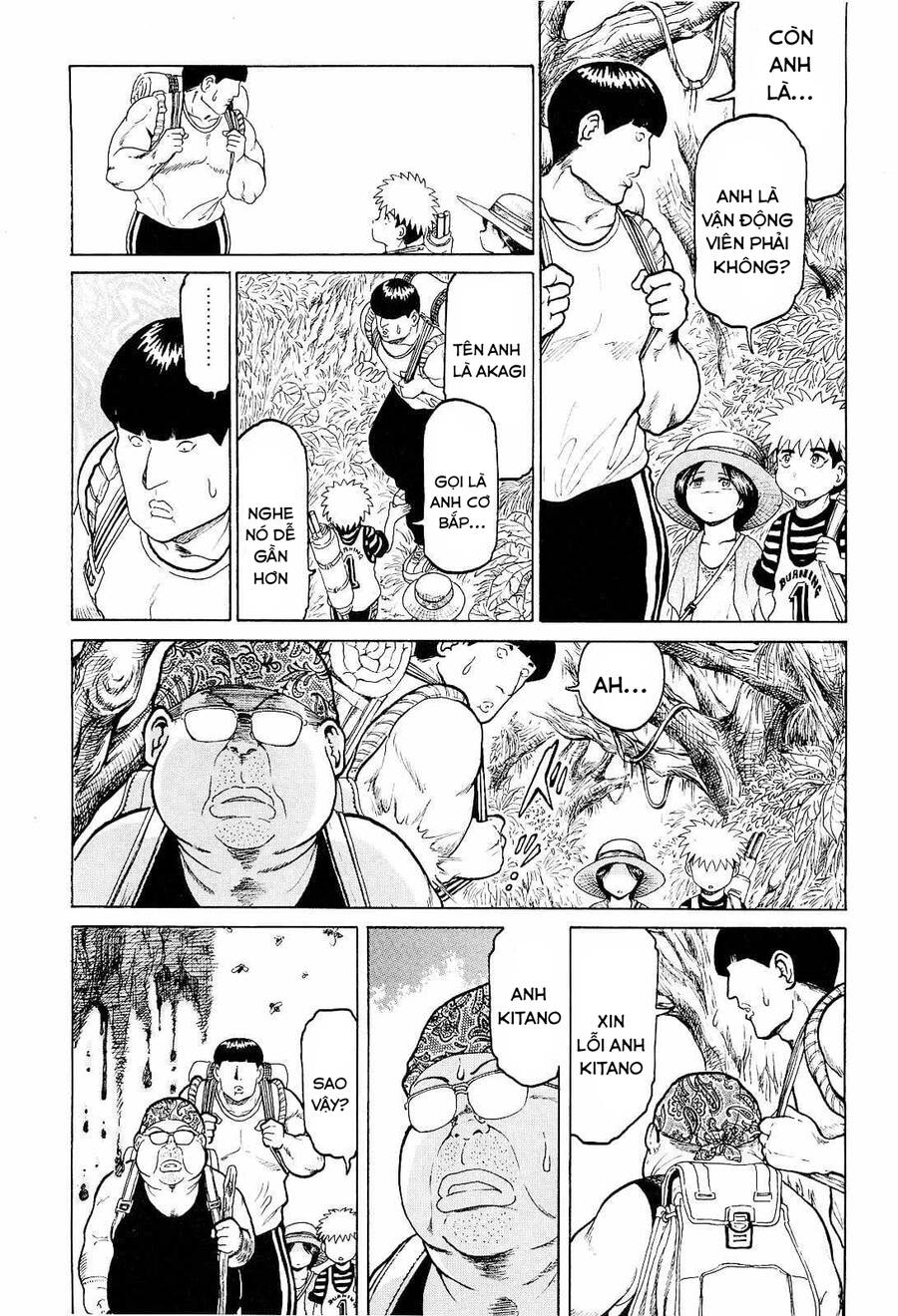 Waruta Hanga ~Truyền Thuyết Rắn Thần Đảo Yatogami~ Chap 14 - Next Chap 15