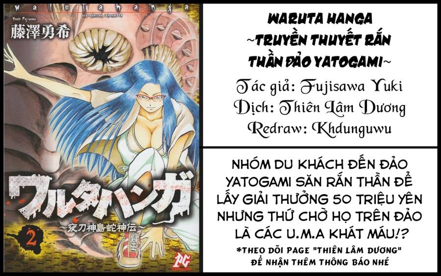 Waruta Hanga ~Truyền Thuyết Rắn Thần Đảo Yatogami~ Chap 17 - Next Chap 18