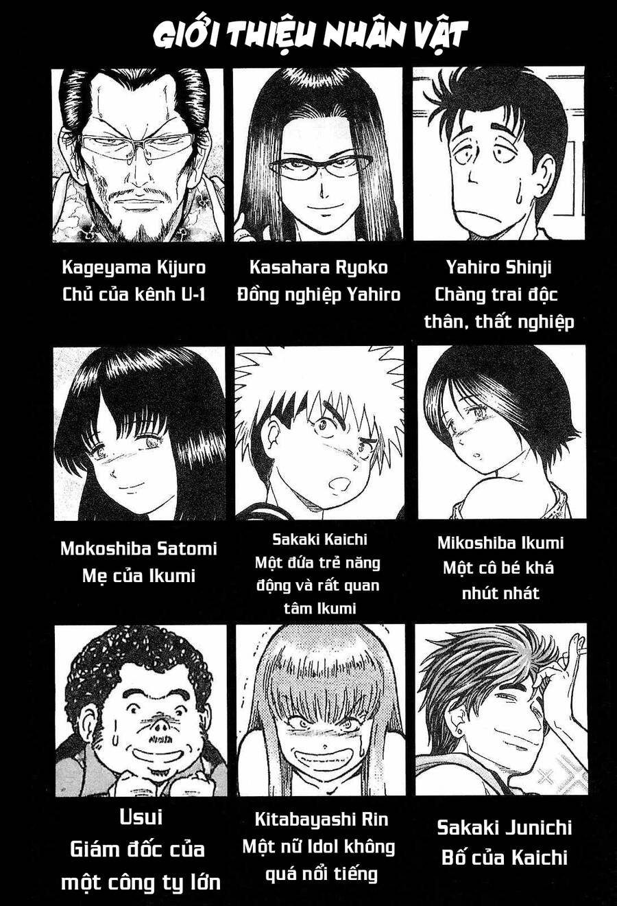 Waruta Hanga ~Truyền Thuyết Rắn Thần Đảo Yatogami~ Chap 17 - Next Chap 18