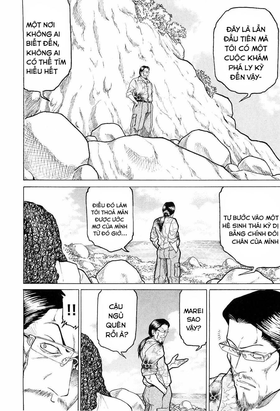 Waruta Hanga ~Truyền Thuyết Rắn Thần Đảo Yatogami~ Chap 17 - Next Chap 18