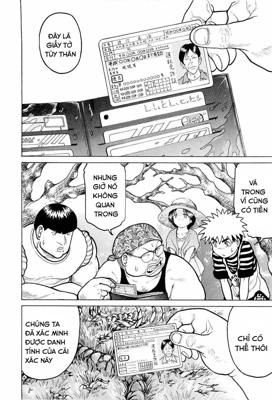 Waruta Hanga ~Truyền Thuyết Rắn Thần Đảo Yatogami~ Chap 17 - Next Chap 18