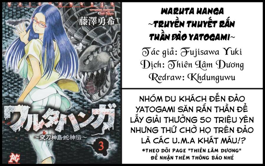 Waruta Hanga ~Truyền Thuyết Rắn Thần Đảo Yatogami~ Chap 18 - Next Chap 19