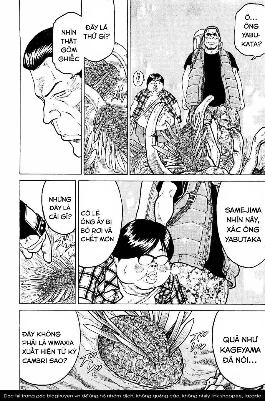 Waruta Hanga ~Truyền Thuyết Rắn Thần Đảo Yatogami~ Chap 18 - Next Chap 19