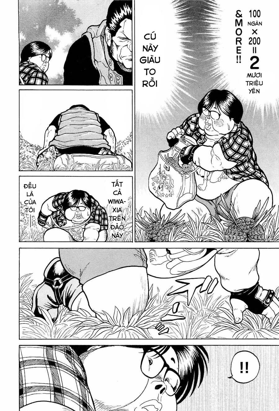 Waruta Hanga ~Truyền Thuyết Rắn Thần Đảo Yatogami~ Chap 18 - Next Chap 19