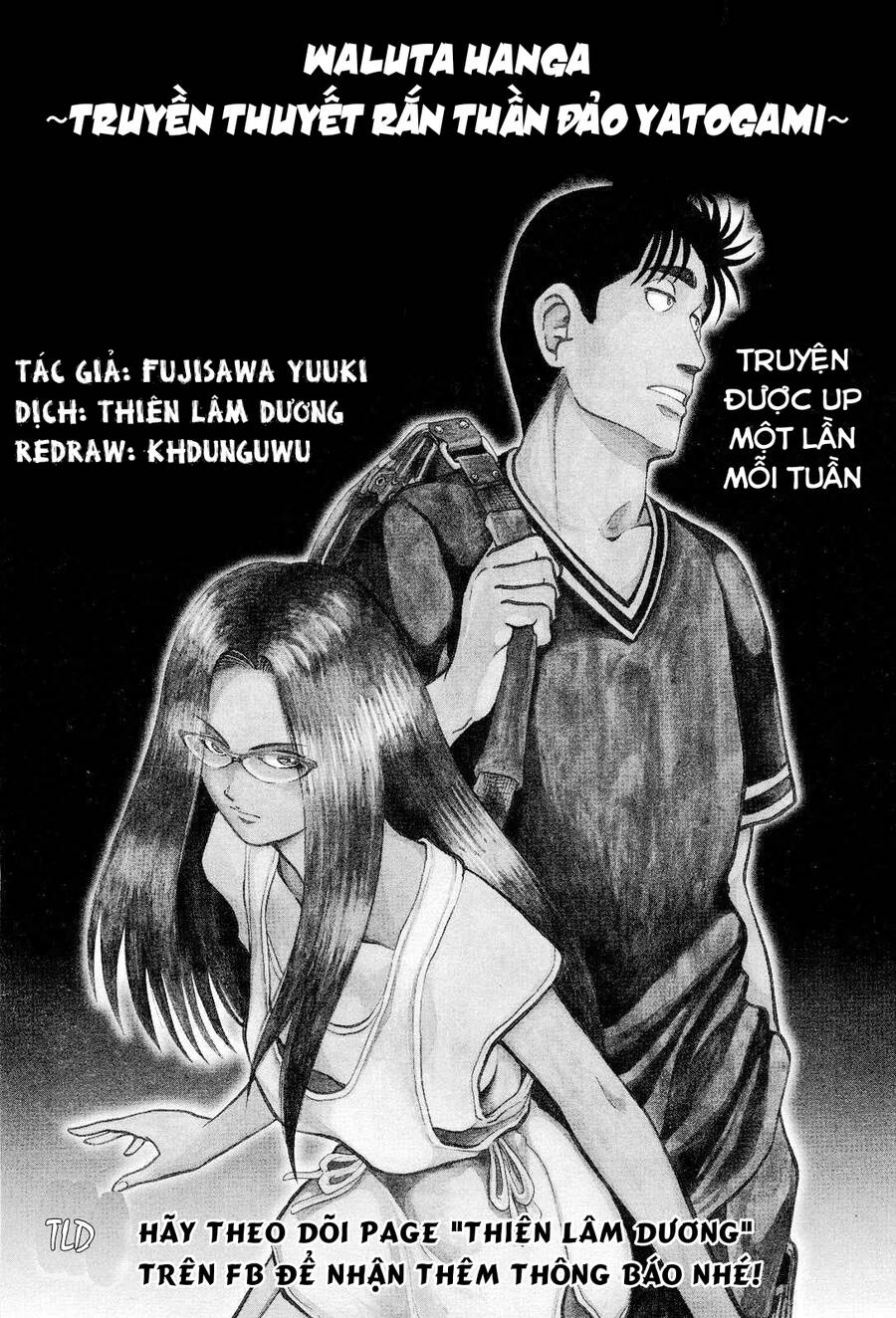 Waruta Hanga ~Truyền Thuyết Rắn Thần Đảo Yatogami~ Chap 18 - Next Chap 19