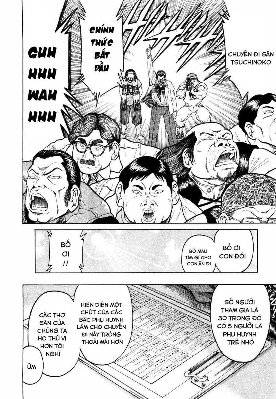 Waruta Hanga ~Truyền Thuyết Rắn Thần Đảo Yatogami~ Chap 2 - Next Chap 3