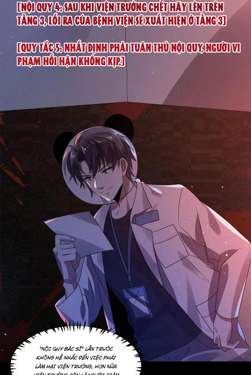 Quy Tắc Chuyện Lạ: Bắt Đầu Hóa Thân Đánh Lui Chiến Thần Chap 100 - Next Chap 101