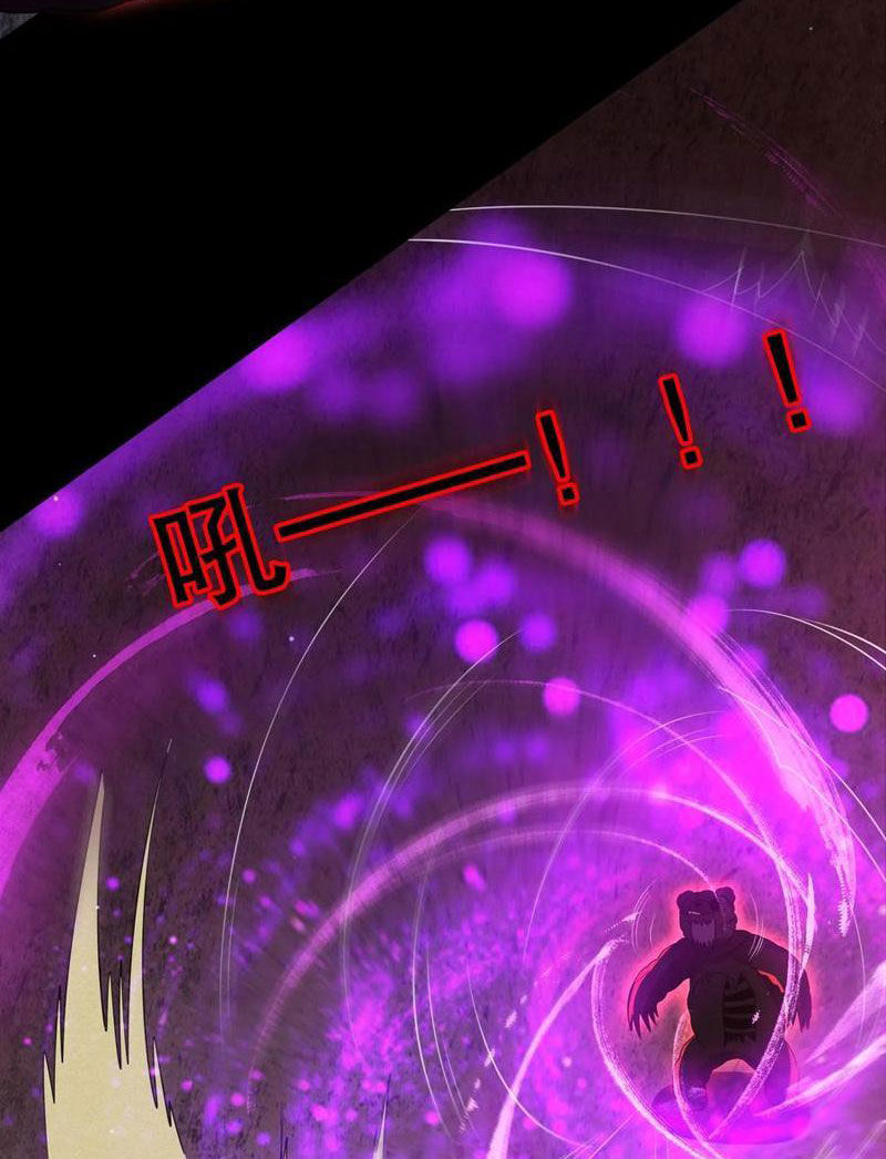 Quy Tắc Chuyện Lạ: Bắt Đầu Hóa Thân Đánh Lui Chiến Thần Chap 65 - Next Chap 66