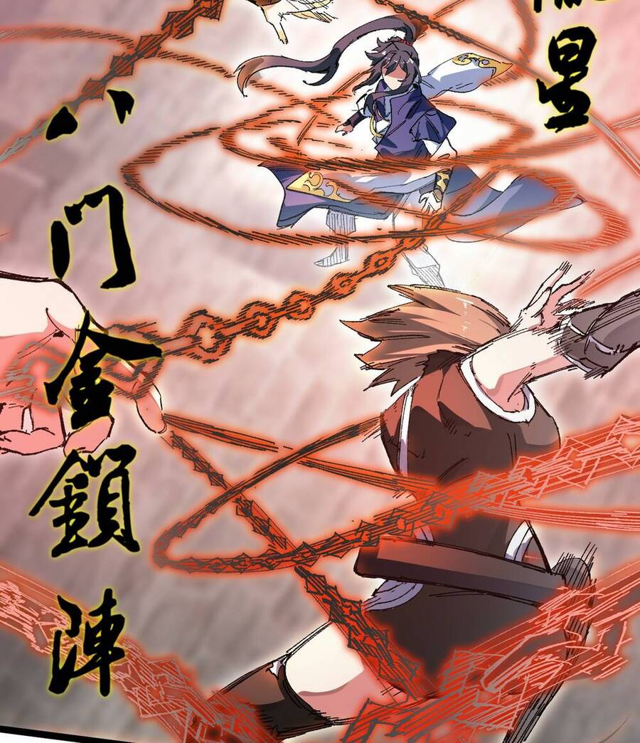 Sau Khi Mở Mắt, Đệ Tử Của Ta Thành Nữ Đế Đại Ma Đầu Chap 2 - Next Chap 3