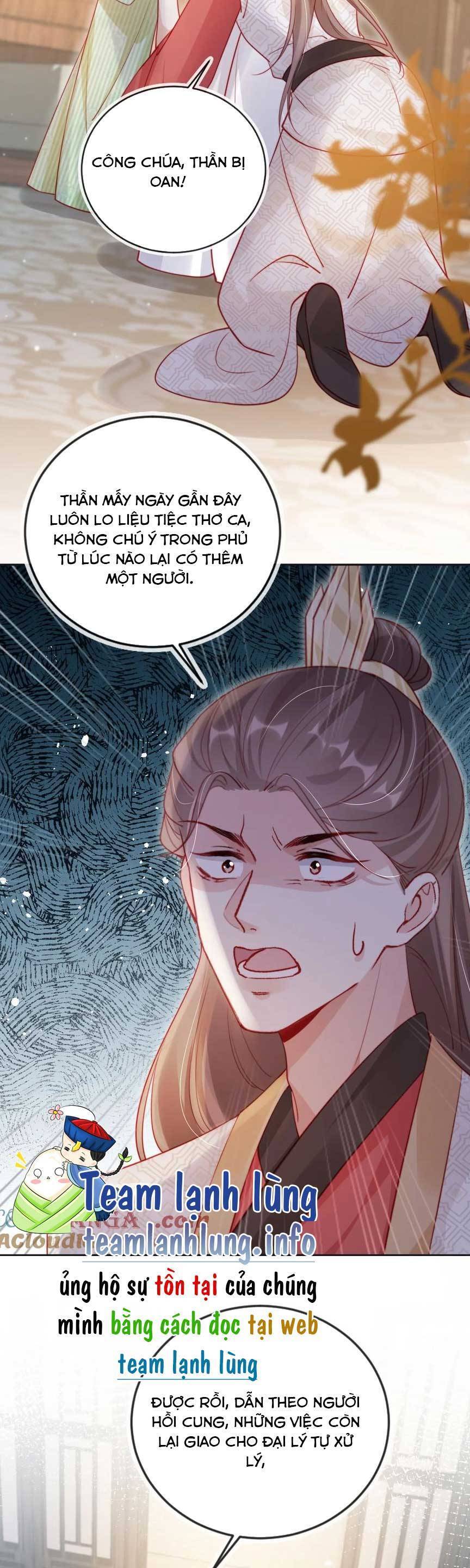 Trưởng Công Chúa Ác Độc Bỗng Dưng Được Chiều Chuộng Chap 16 - Next Chap 17