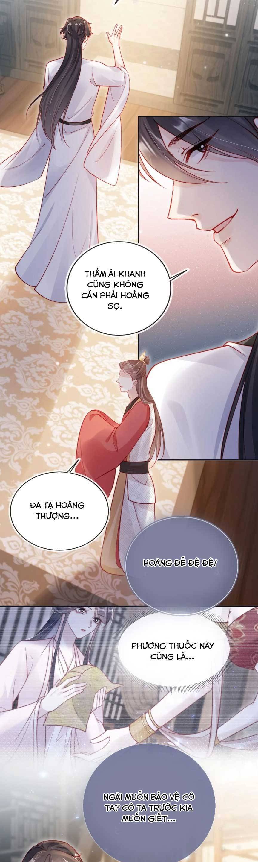 Trưởng Công Chúa Ác Độc Bỗng Dưng Được Chiều Chuộng Chap 16 - Next Chap 17