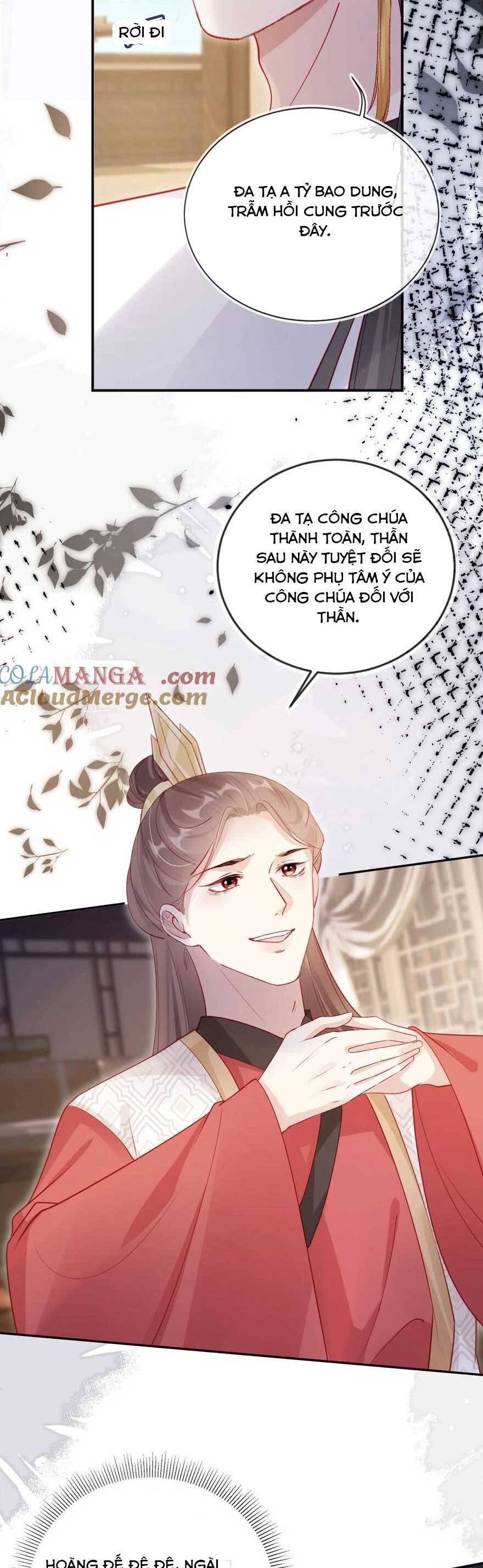 Trưởng Công Chúa Ác Độc Bỗng Dưng Được Chiều Chuộng Chap 16 - Next Chap 17