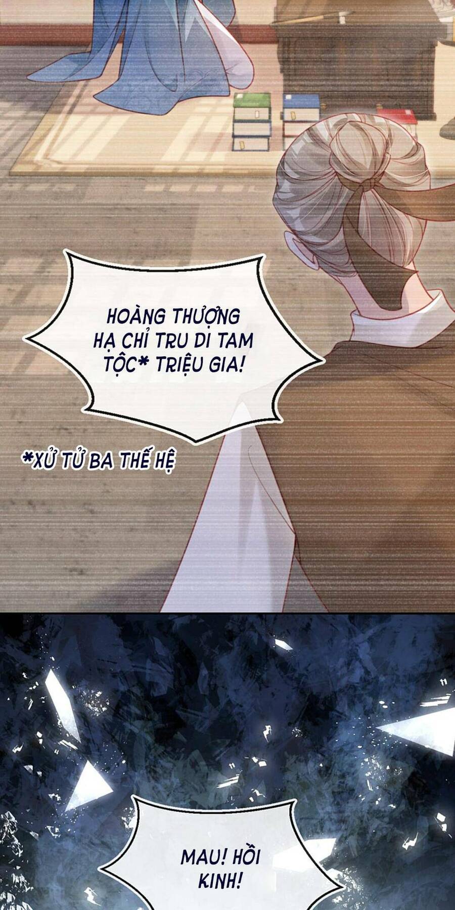 Trưởng Công Chúa Ác Độc Bỗng Dưng Được Chiều Chuộng Chap 2 - Next Chap 3