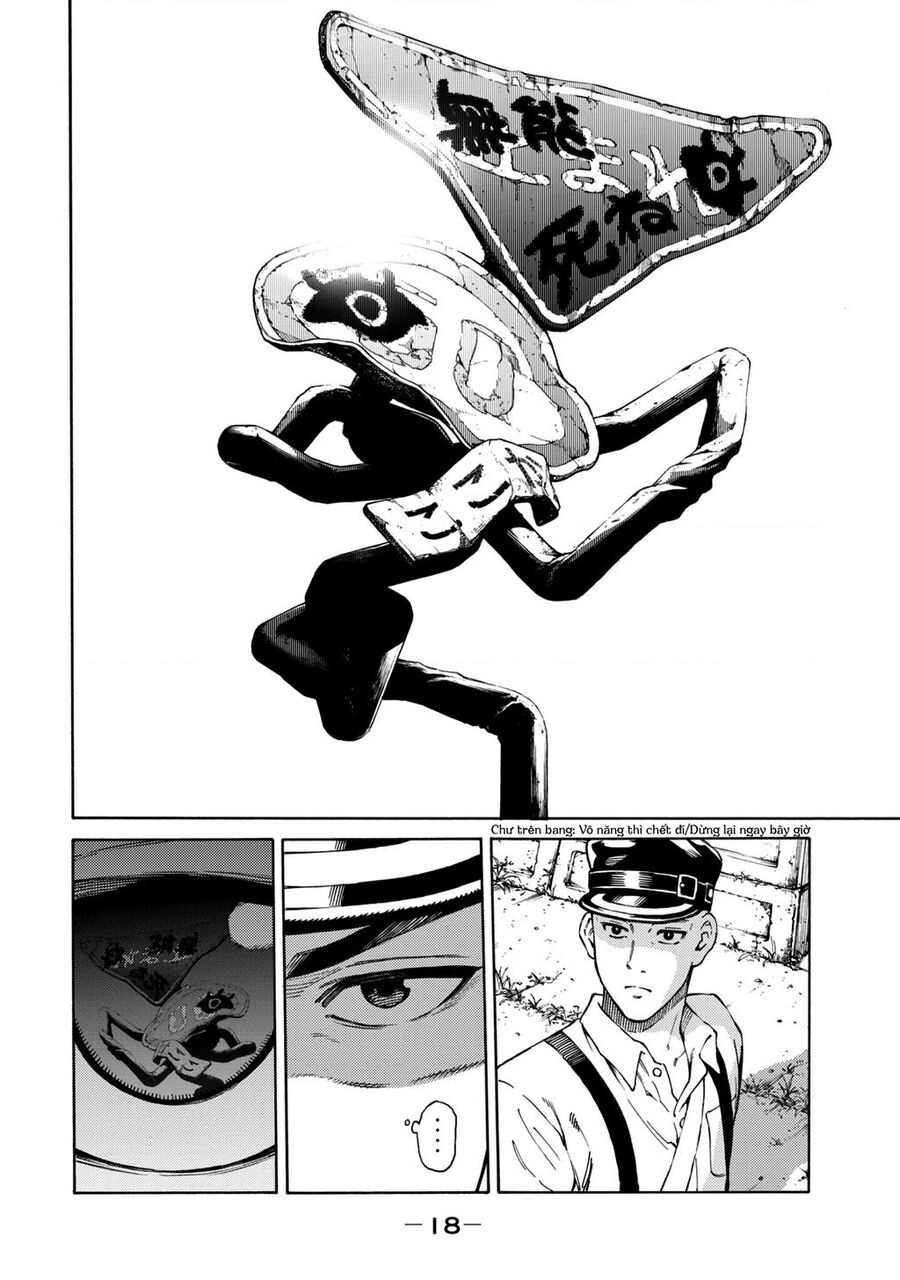 World Of Psycho Chap 1 - Next Chap 2