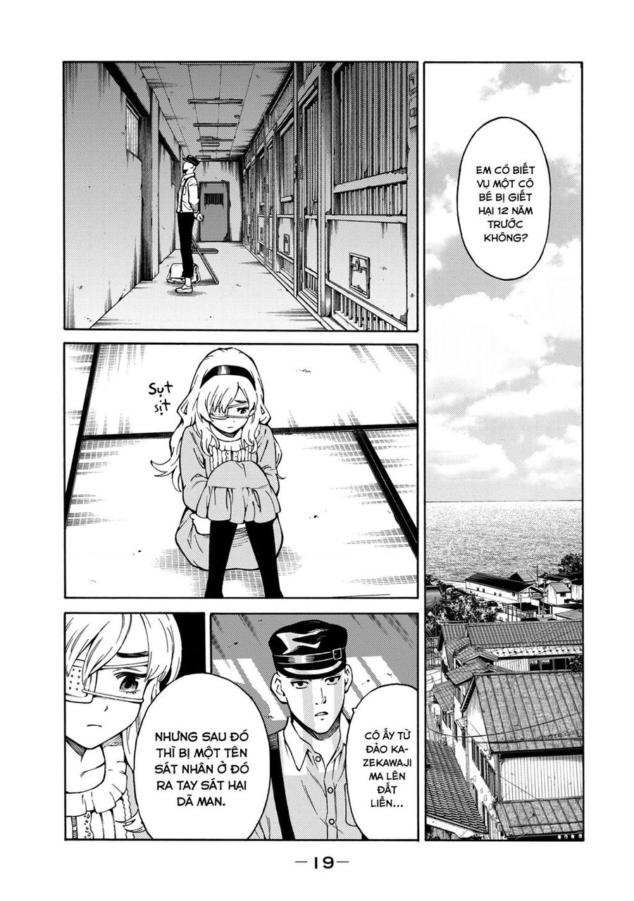 World Of Psycho Chap 1 - Next Chap 2