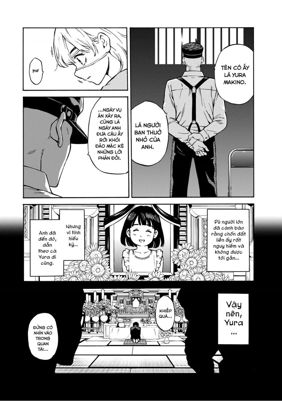 World Of Psycho Chap 1 - Next Chap 2