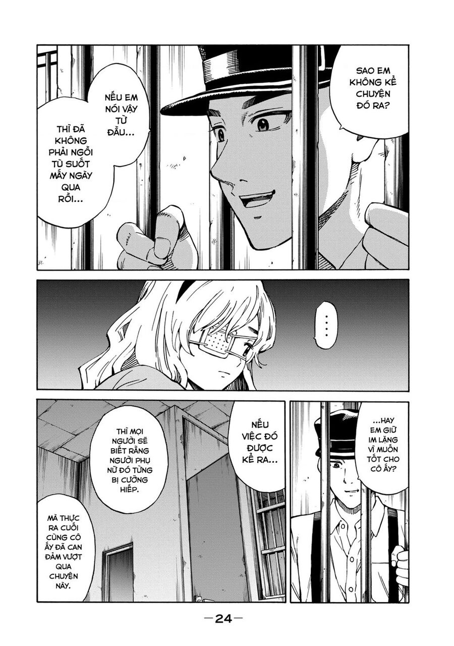 World Of Psycho Chap 1 - Next Chap 2