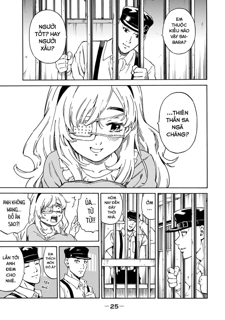 World Of Psycho Chap 1 - Next Chap 2