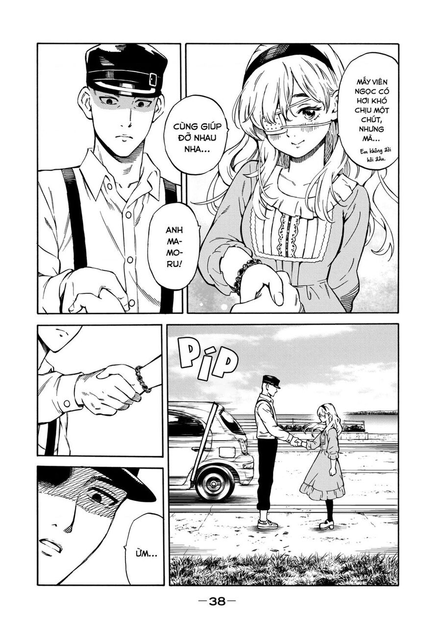 World Of Psycho Chap 1 - Next Chap 2