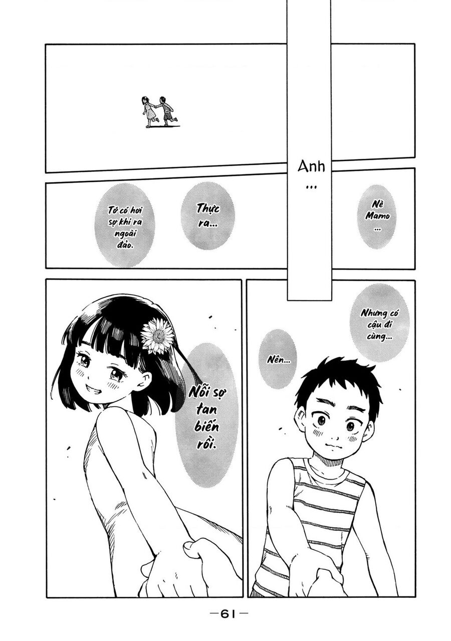 World Of Psycho Chap 1 - Next Chap 2