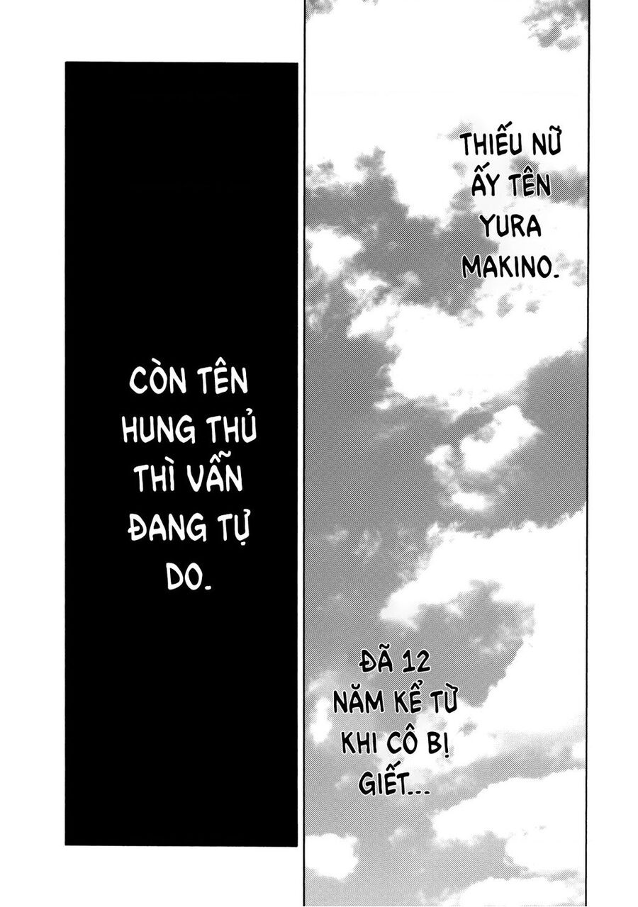 World Of Psycho Chap 1 - Next Chap 2