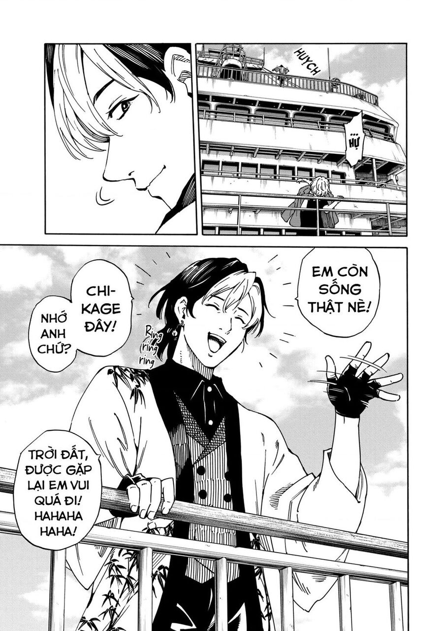 World Of Psycho Chap 2 - Next Chap 3