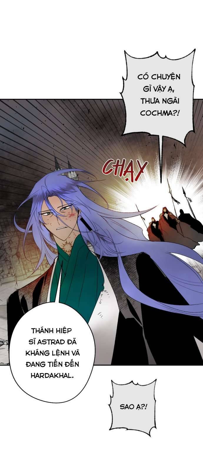 Lời Thú Nhận Của Chúa Tể Bóng Tối Chap 110 - Next Chap 111