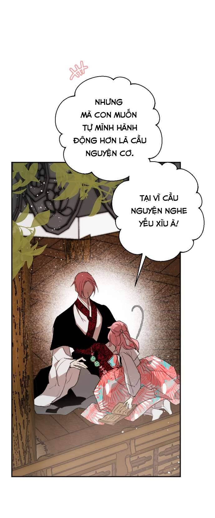 Lời Thú Nhận Của Chúa Tể Bóng Tối Chap 62 - Next Chap 63