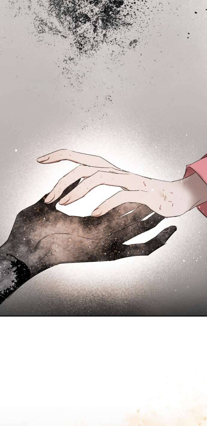 Lời Thú Nhận Của Chúa Tể Bóng Tối Chap 62 - Next Chap 63