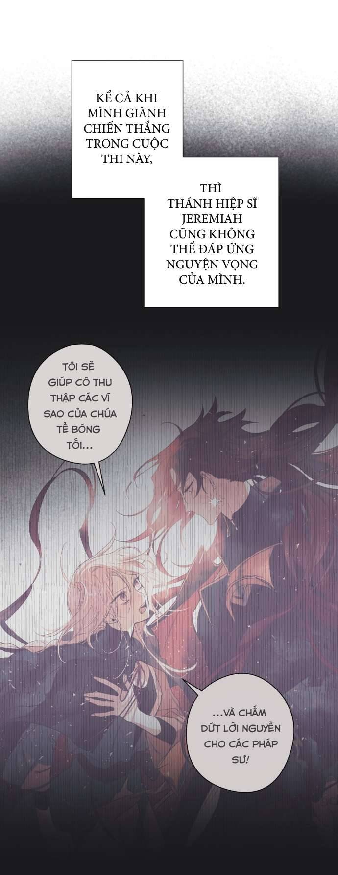 Lời Thú Nhận Của Chúa Tể Bóng Tối Chap 73 - Next Chap 74