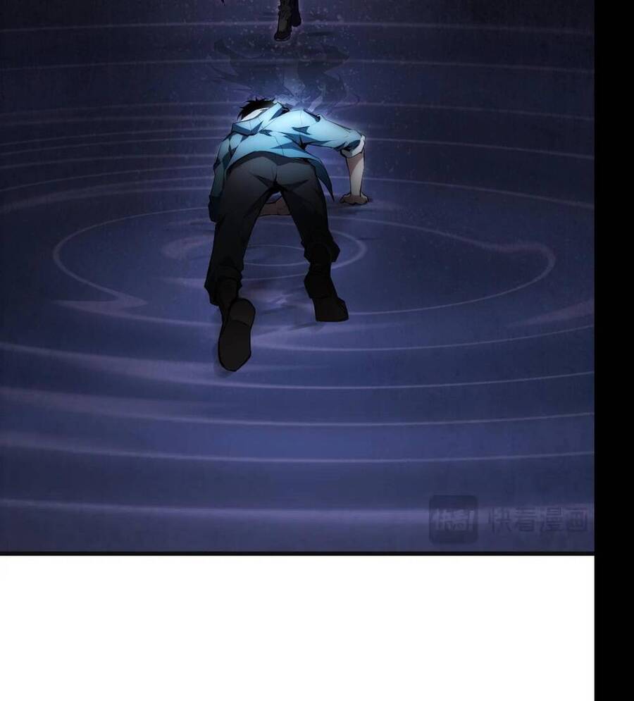 Mạt Nhật Thiên Hạ: Ta, Virus Quân Vương Chap 1 - Next Chap 2