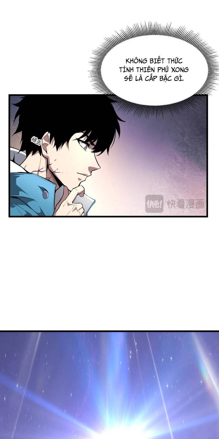 Mạt Nhật Thiên Hạ: Ta, Virus Quân Vương Chap 1 - Next Chap 2