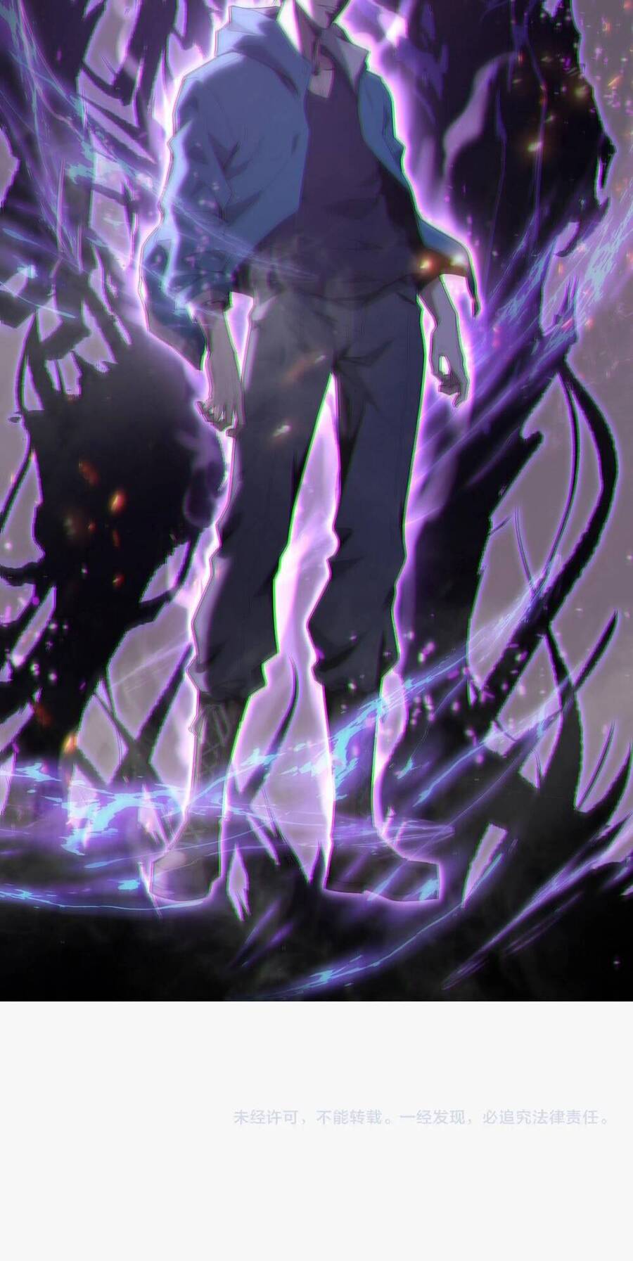 Mạt Nhật Thiên Hạ: Ta, Virus Quân Vương Chap 1 - Next Chap 2