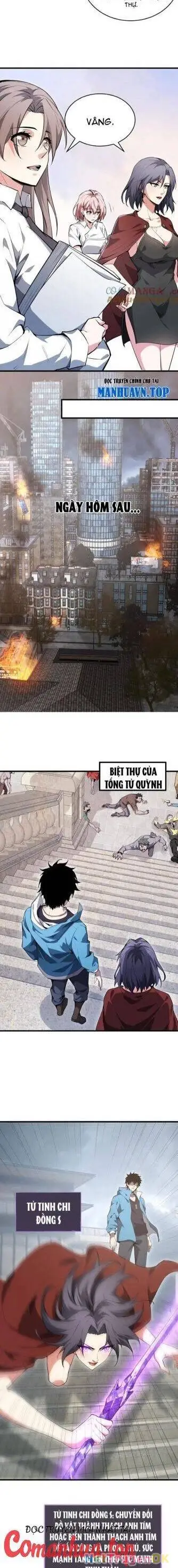 Mạt Nhật Thiên Hạ: Ta, Virus Quân Vương Chap 11 - Next Chap 12