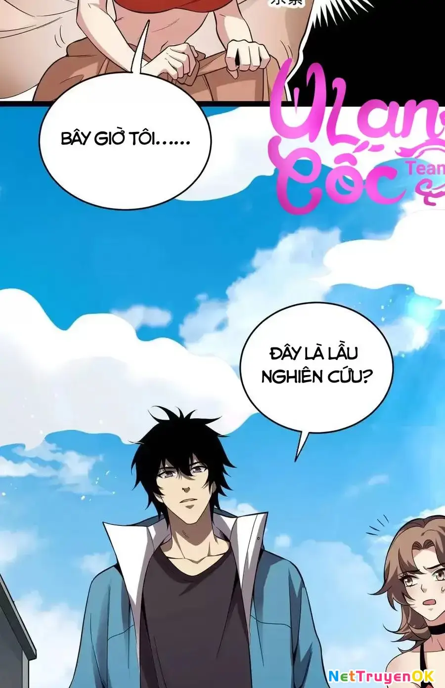 Mạt Nhật Thiên Hạ: Ta, Virus Quân Vương Chap 13 - Next Chap 14