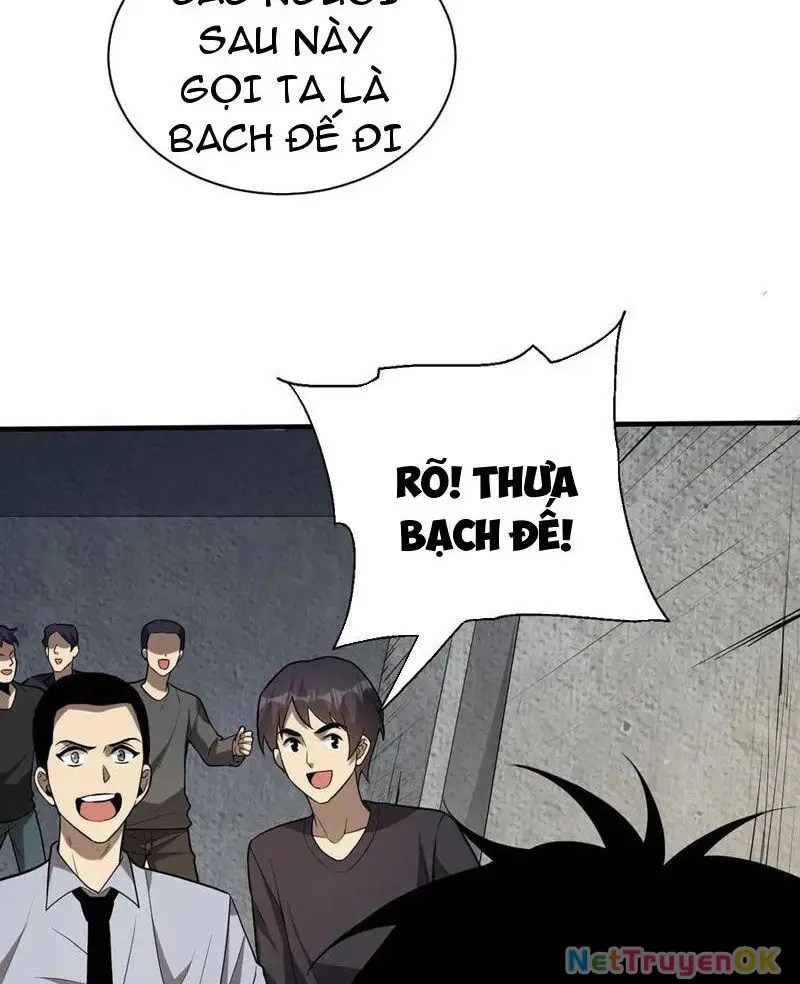 Mạt Nhật Thiên Hạ: Ta, Virus Quân Vương Chap 17 - Next Chap 18