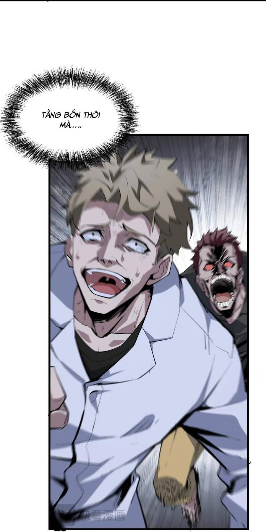 Mạt Nhật Thiên Hạ: Ta, Virus Quân Vương Chap 2 - Next Chap 3