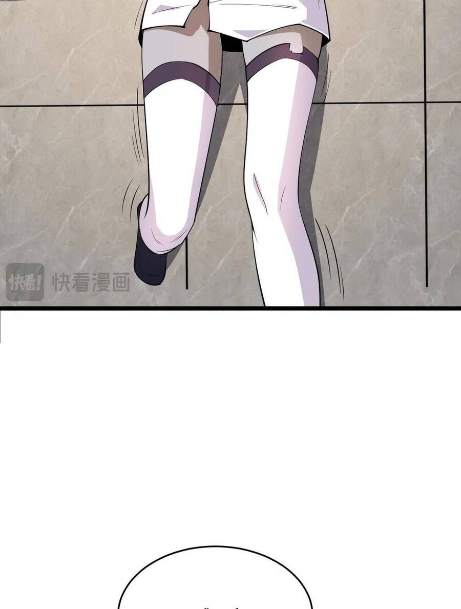 Mạt Nhật Thiên Hạ: Ta, Virus Quân Vương Chap 2 - Next Chap 3