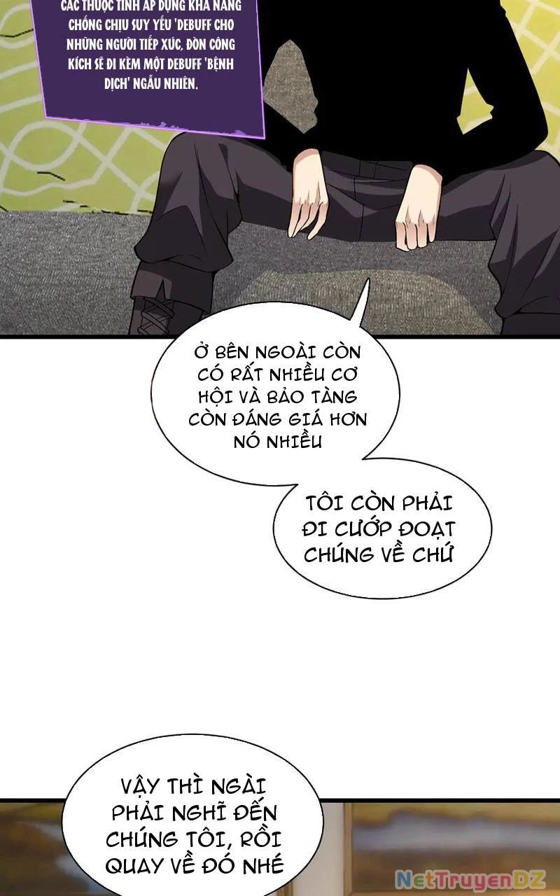 Mạt Nhật Thiên Hạ: Ta, Virus Quân Vương Chap 20 - Next Chap 21