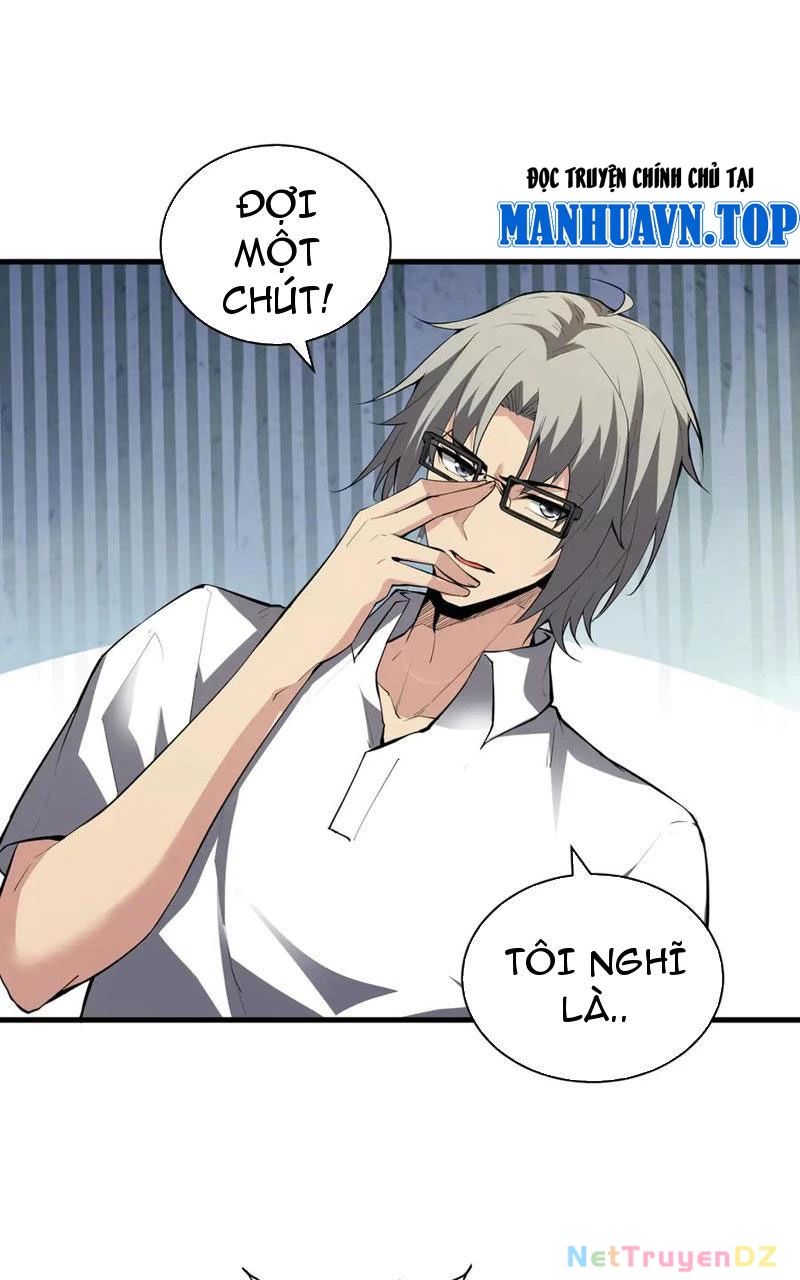 Mạt Nhật Thiên Hạ: Ta, Virus Quân Vương Chap 22 - Next Chap 23