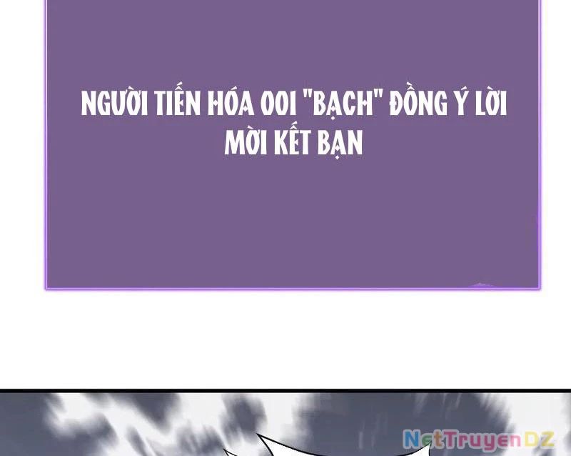 Mạt Nhật Thiên Hạ: Ta, Virus Quân Vương Chap 22 - Next Chap 23